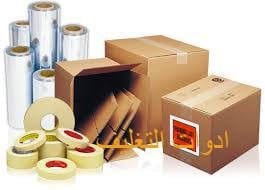 الموارد المادية لشركة نقل العفش بجدة
